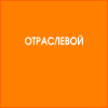 Маркетэлектро