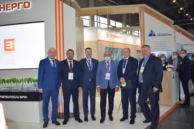 В Казани состоялся  международный форум по энергоэффективности