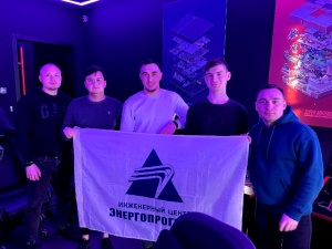 Активисты ИЦ «Энергопрогресс» приняли участие в «Играх будущего»