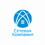 Сетевая компания